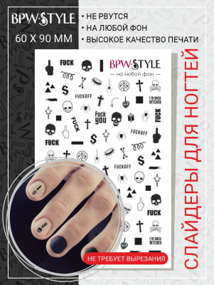 Слайдер-дизайн Геометрия минимализм из каталога Цветные на любой фон, в интернет-магазине BPW.style